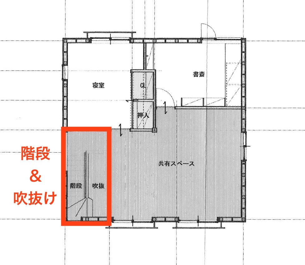 自然素材の家 階段 吹抜け 間取り