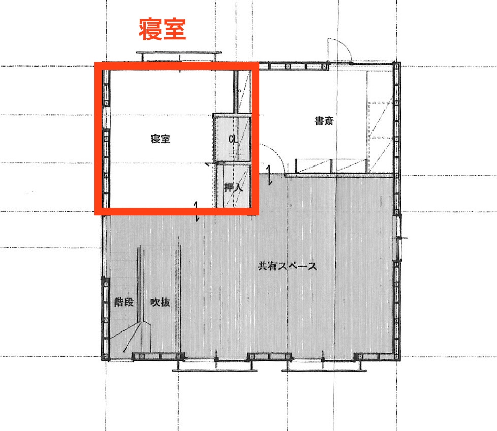 自然素材の家 寝室 間取り