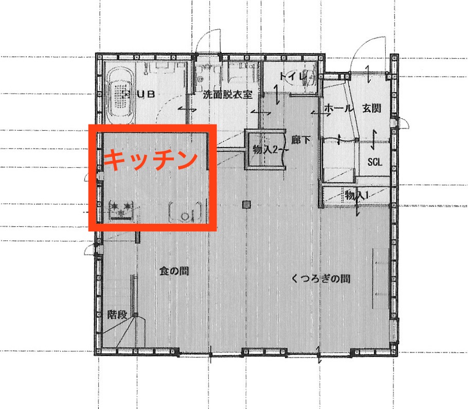 自然素材の家 キッチン 間取り