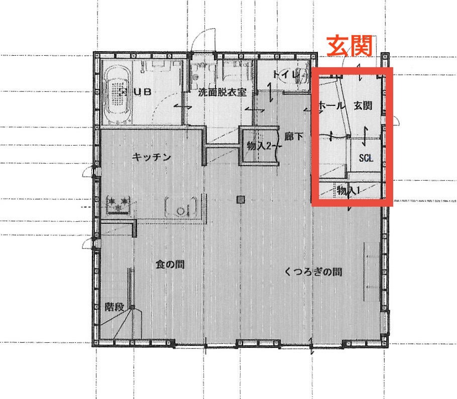 自然素材の家 間取り 玄関