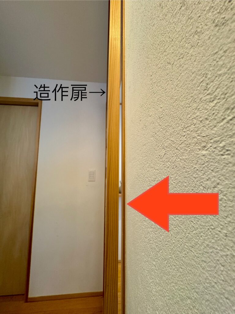 無垢 造作扉 反り 歪み